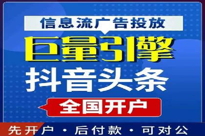 精选案例分享：SEM代运营公司效果展示