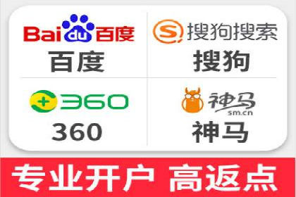百度推广平台操作指南：案例解析，轻松上手